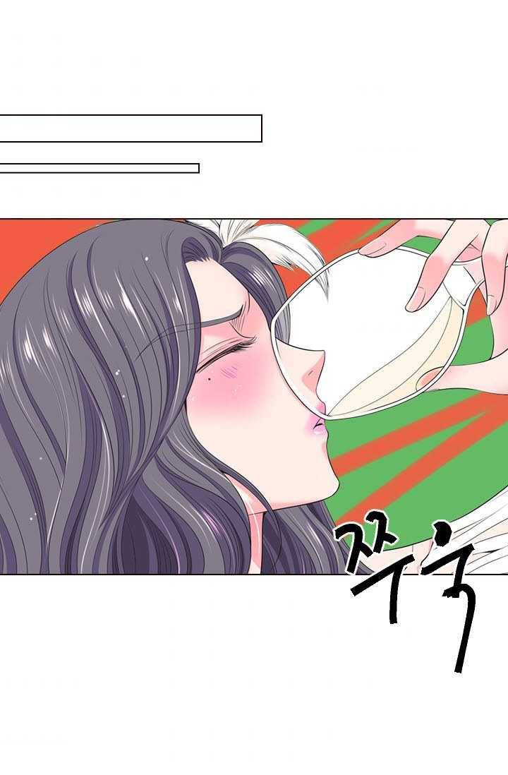 남친 있음 시즌3 21화 34