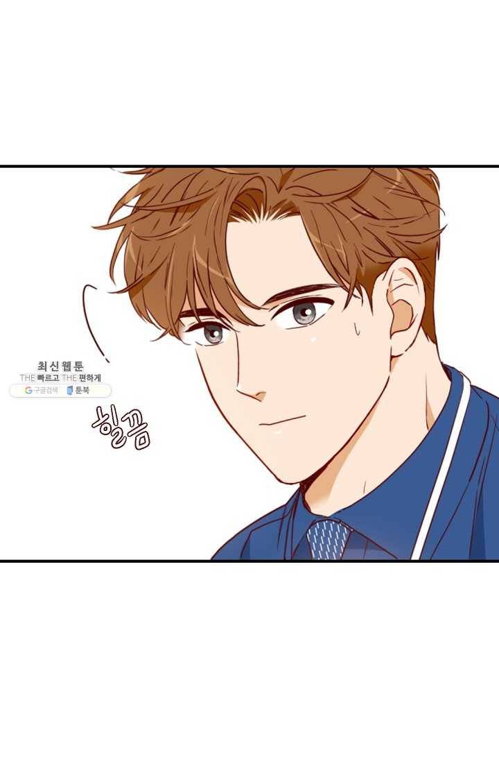 24분의 1 로맨스 69화 12