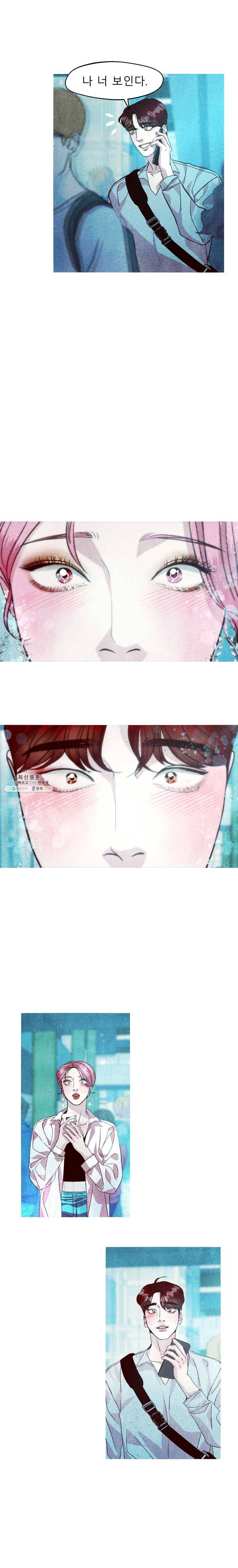 크레센도 26화 올인 15