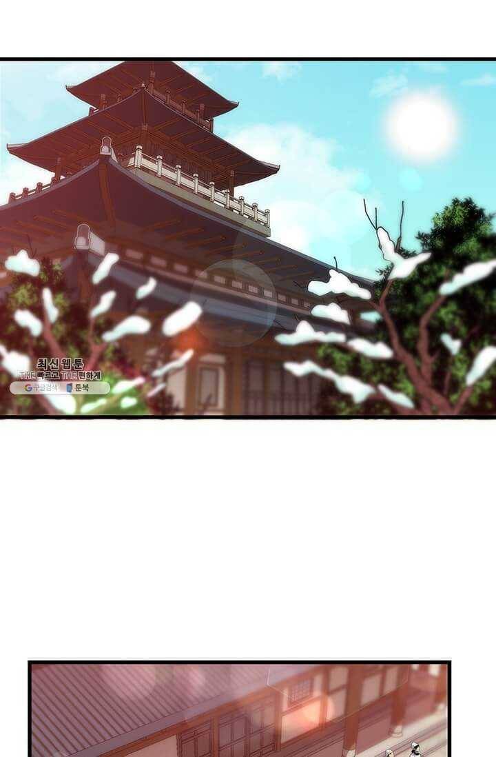 의원, 다시 살다 36화 23