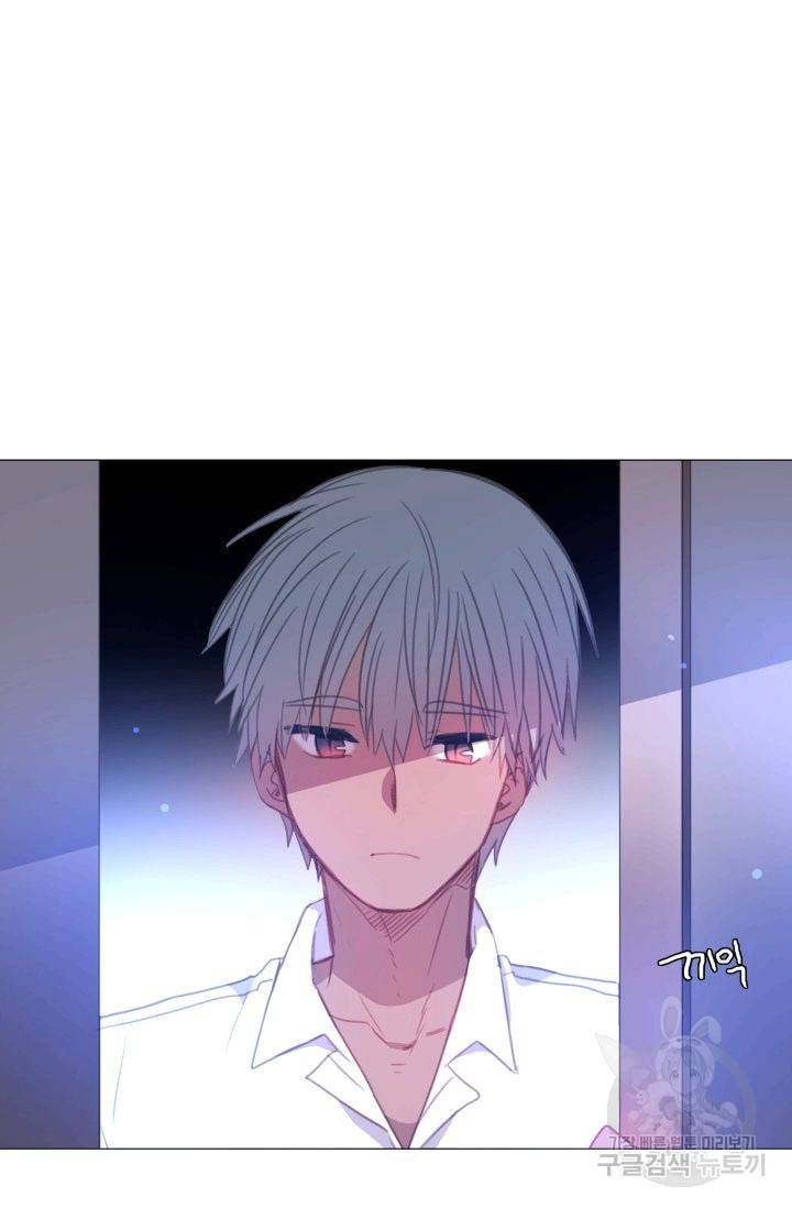 먹을 건 당신밖에 없어요 52 22