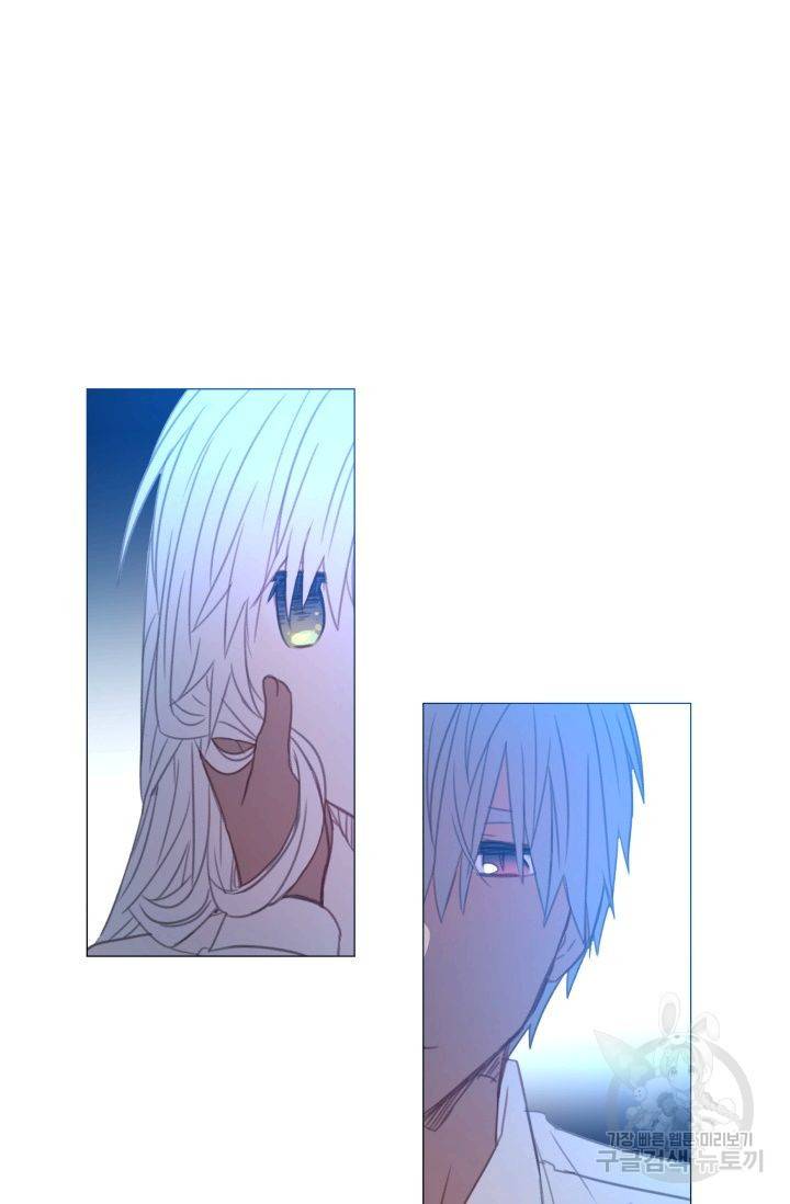 먹을 건 당신밖에 없어요 52 35