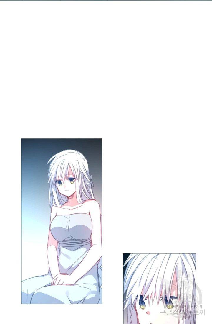 먹을 건 당신밖에 없어요 52 43