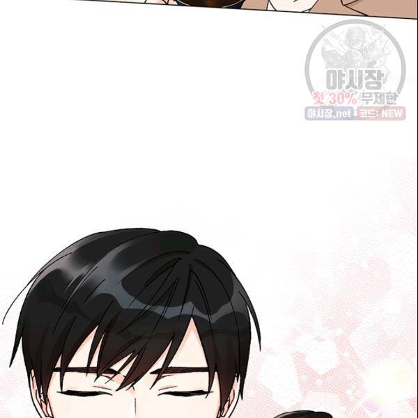 여자친구:드라마<남자친구>스핀오프 40화 2
