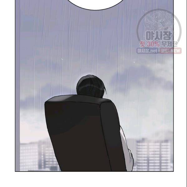 여자친구:드라마<남자친구>스핀오프 40화 17