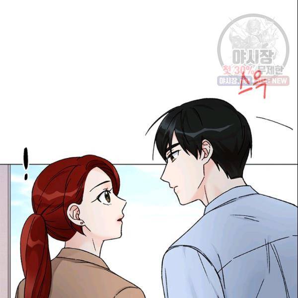 여자친구:드라마<남자친구>스핀오프 40화 22