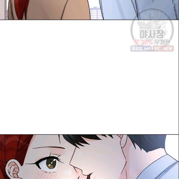여자친구:드라마<남자친구>스핀오프 40화 23