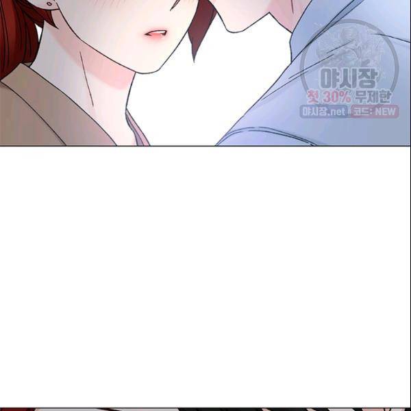 여자친구:드라마<남자친구>스핀오프 40화 24