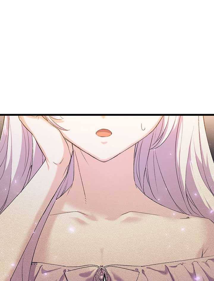 오빠를 꼬시려했는데 남주가 넘어왔다 20화 53