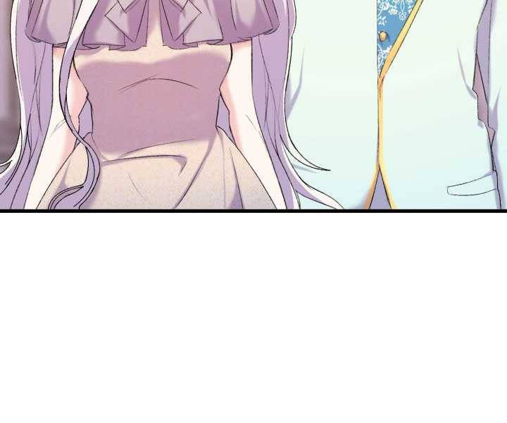 오빠를 꼬시려했는데 남주가 넘어왔다 20화 63