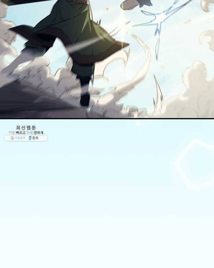귀환자의 마법은 특별해야 합니다 146화 5