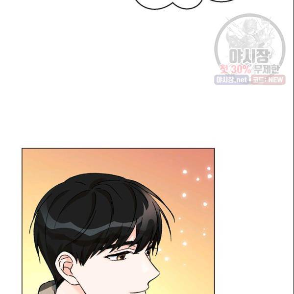 여자친구:드라마<남자친구>스핀오프 49화 7