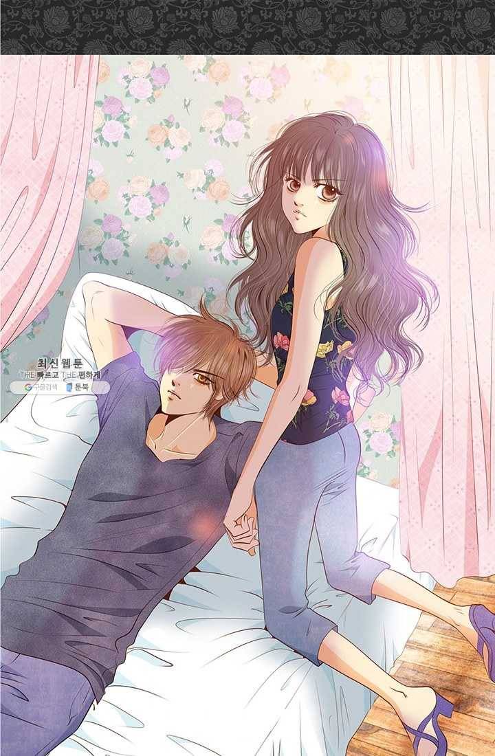 궁 [컬러판] 33화 1
