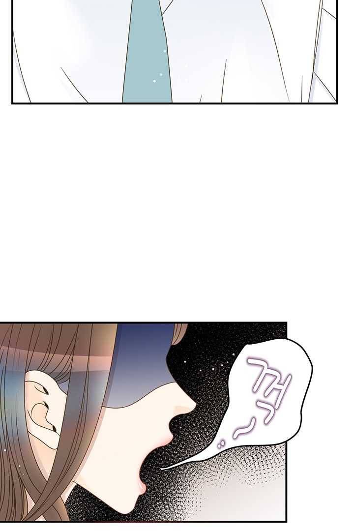 압도적 그대 36화 10