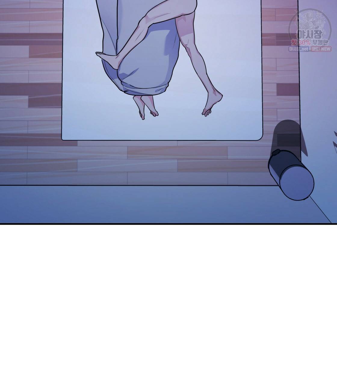너랑 나는 이래서 안 돼 7화 12
