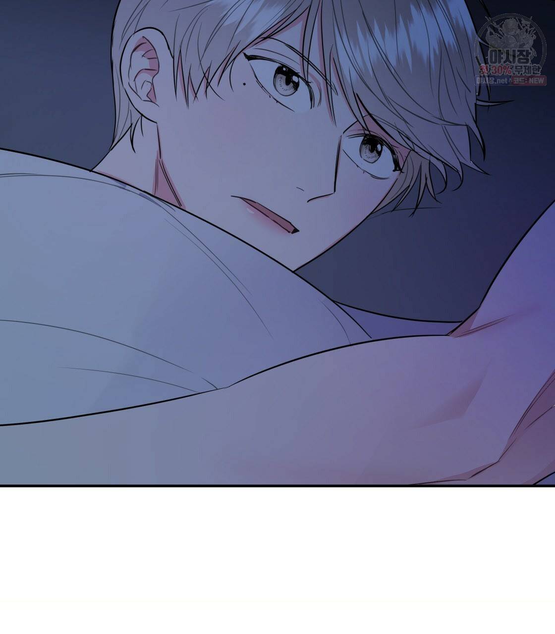 너랑 나는 이래서 안 돼 7화 24