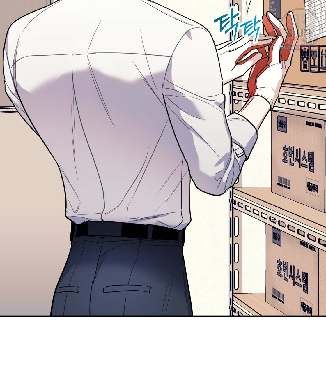 너랑 나는 이래서 안 돼 7화 52