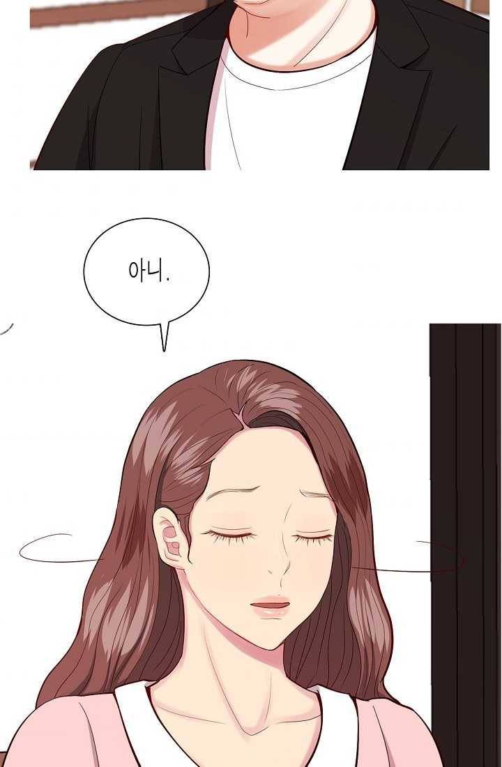 웃게 해 줘서 고마워 42화 첫 번째 선물 6