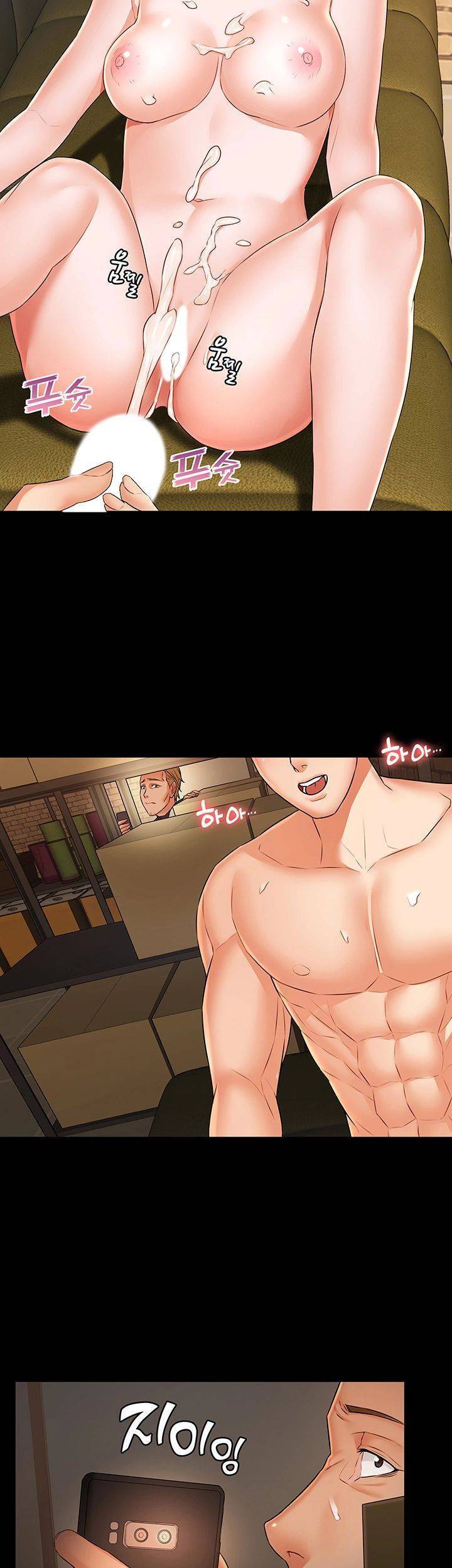 두집살림 25화 6