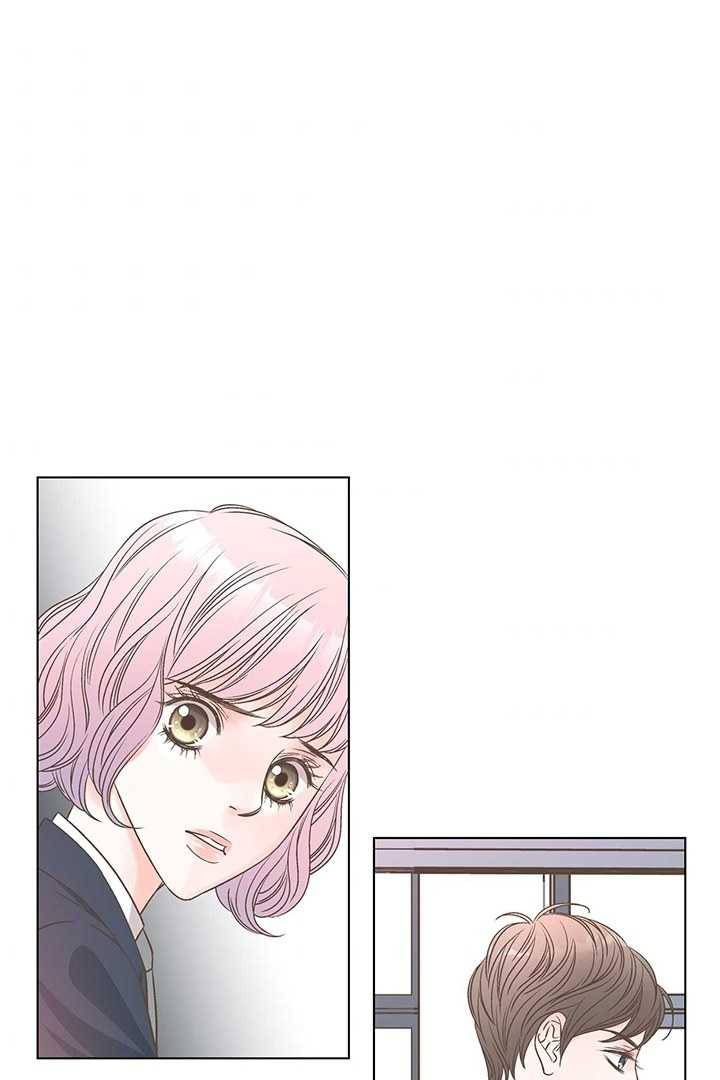 네 곁에도 어쩌면 2화 3