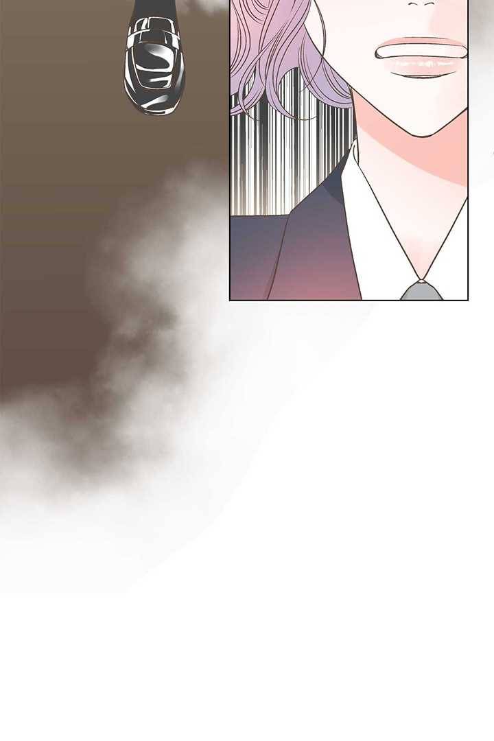 네 곁에도 어쩌면 2화 30