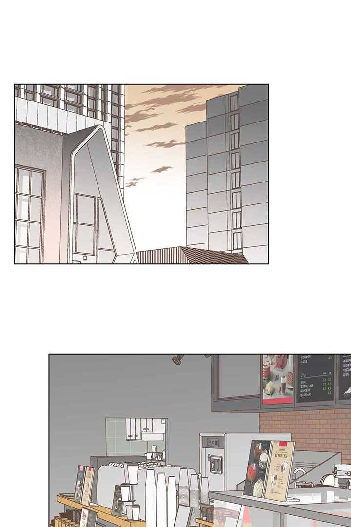 네 곁에도 어쩌면 2화 31