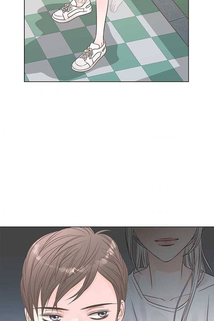 네 곁에도 어쩌면 2화 73