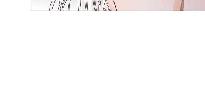네 곁에도 어쩌면 2화 76