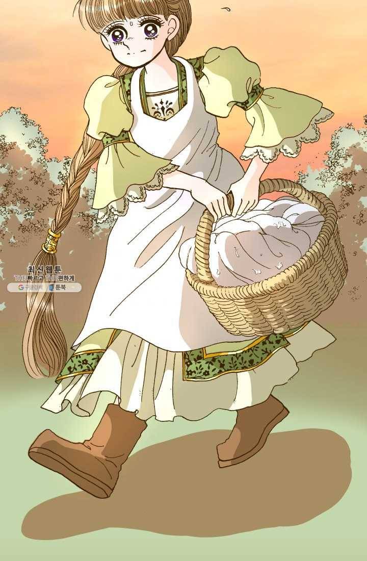 프린세스_009화 10