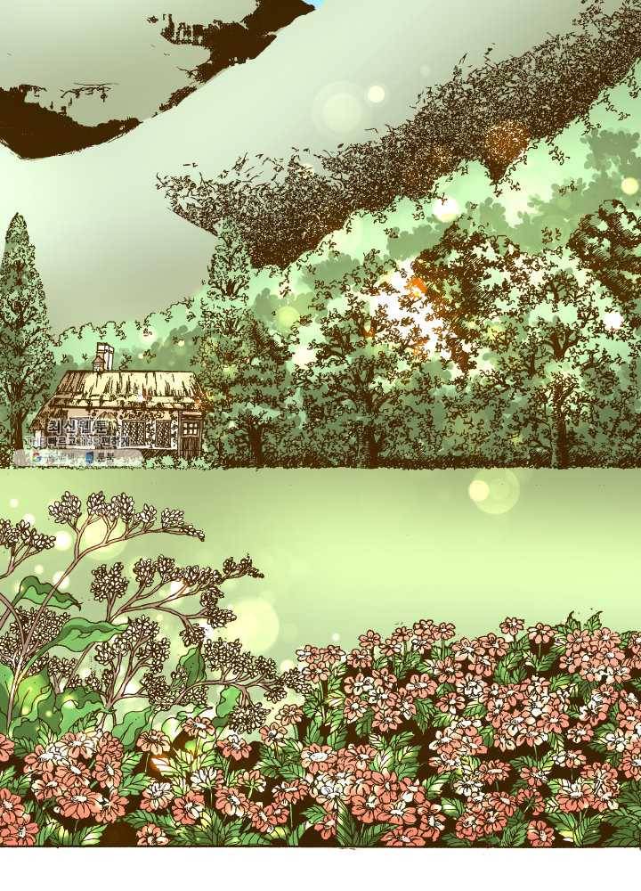 프린세스_027화 4