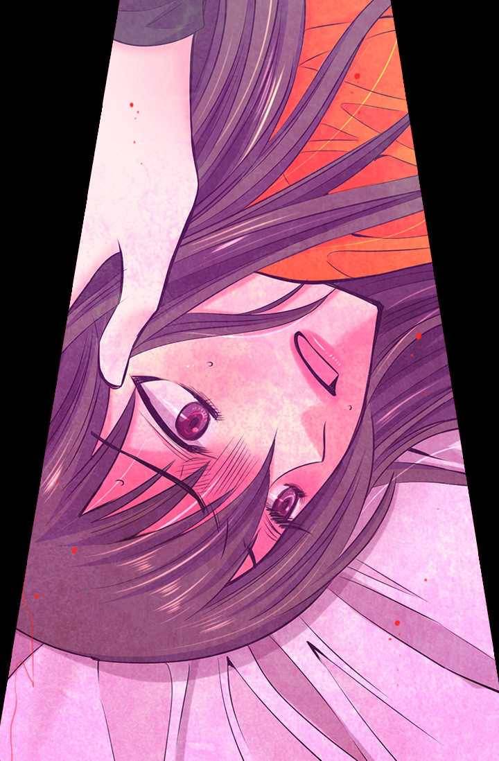 남친 있음 시즌3 26화 3