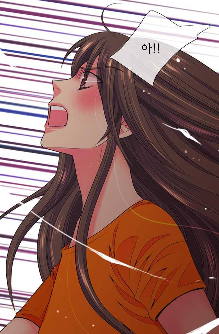 남친 있음 시즌3 26화 21