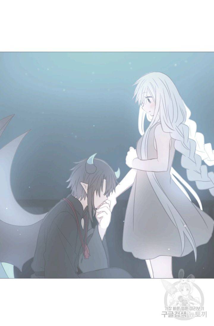 먹을 건 당신밖에 없어요 56 49