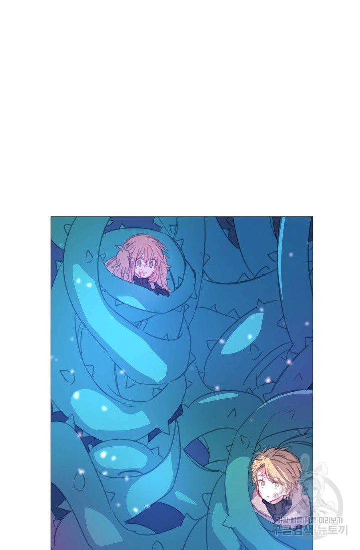 먹을 건 당신밖에 없어요 56 56