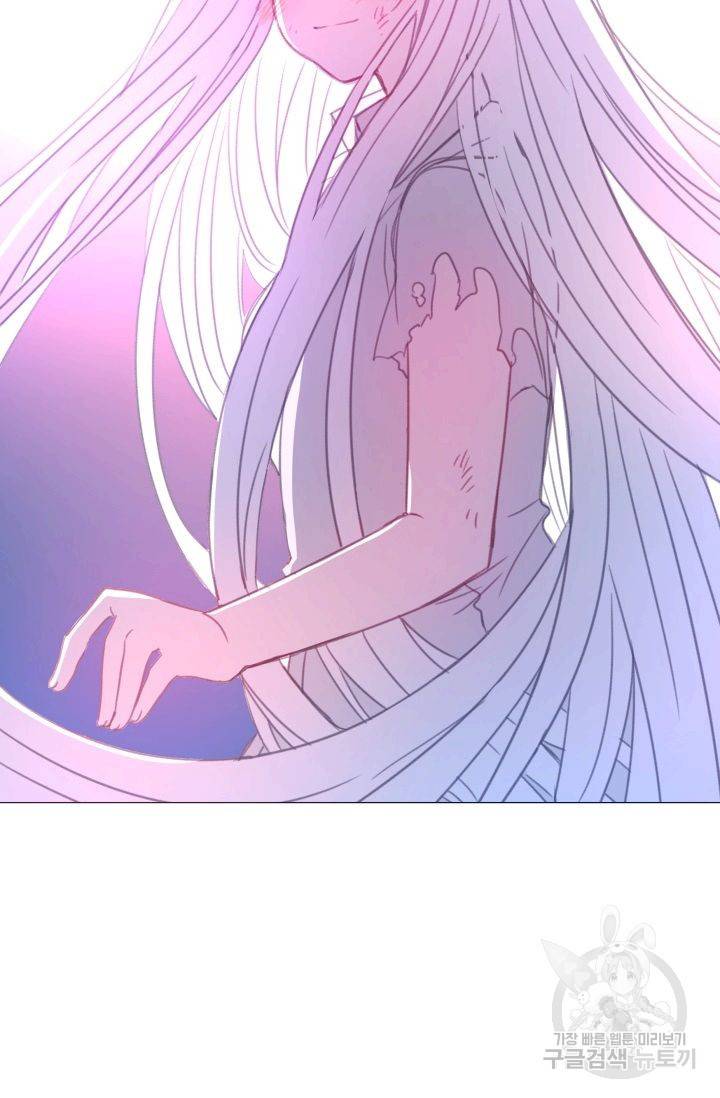 먹을 건 당신밖에 없어요 56 75
