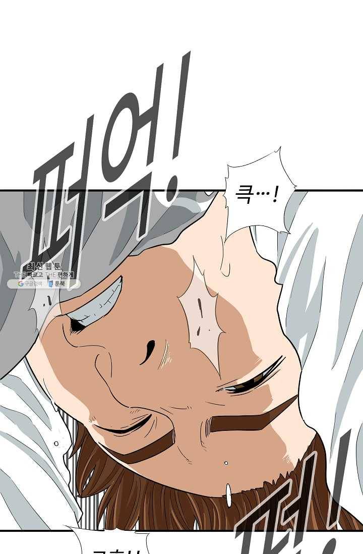이것이 법이다 6화 10