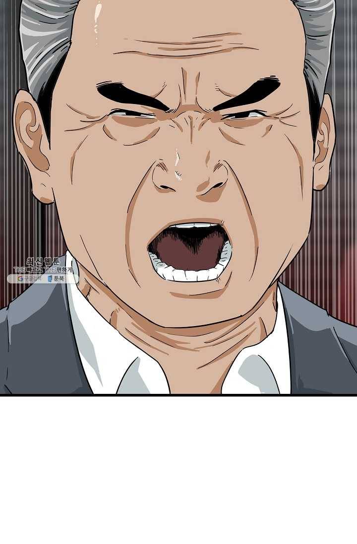 이것이 법이다 15화 6