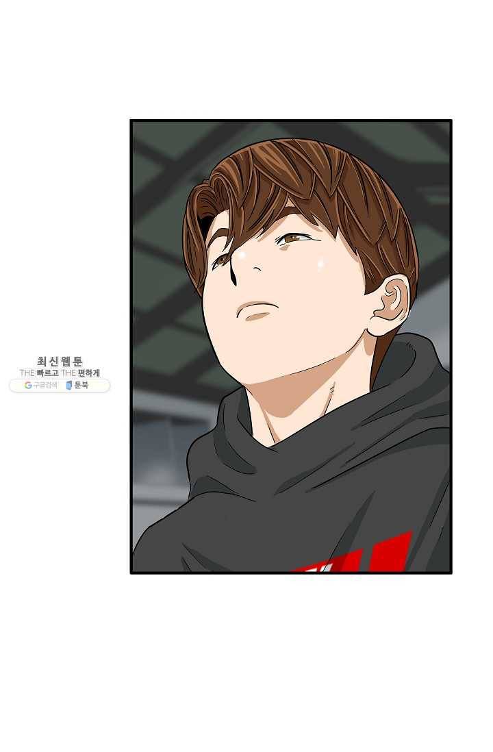 이것이 법이다 15화 13