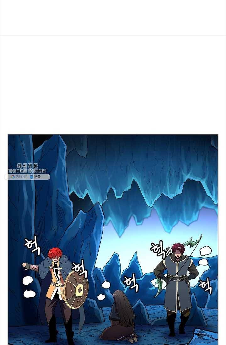 업데이터 22화 5