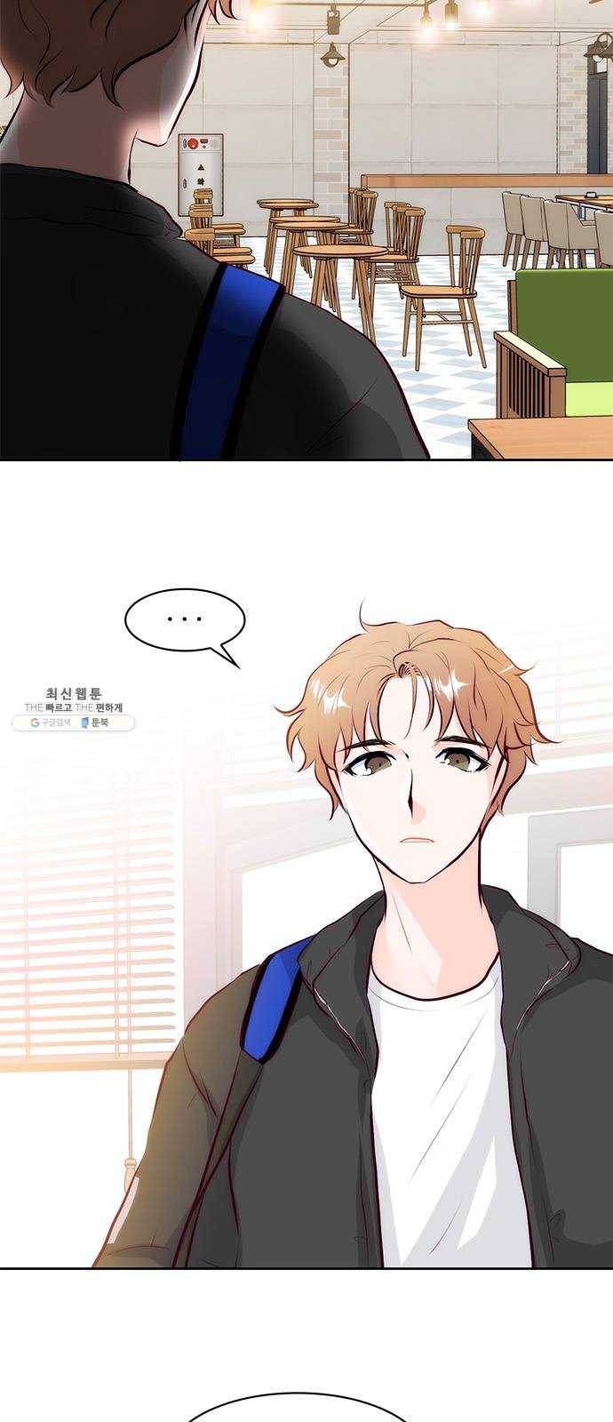 모어 라이프 1화 두 번 사는 세계 57