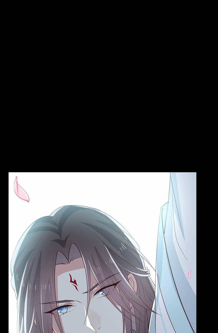 암흑 속에 피는 꽃 44화 19