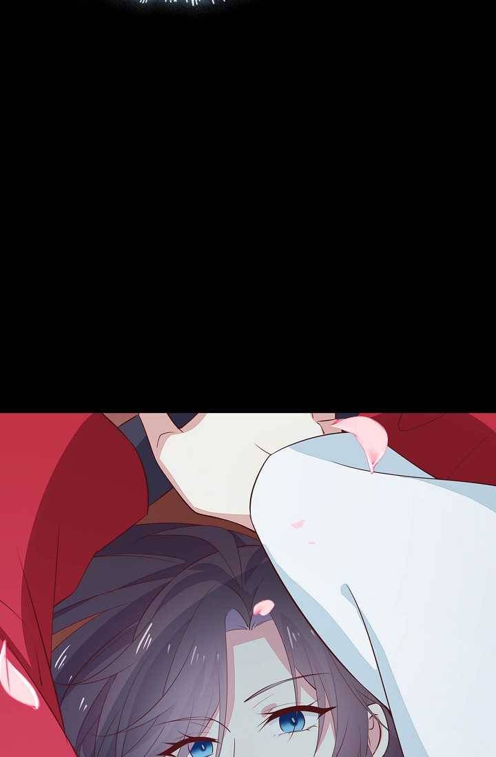 암흑 속에 피는 꽃 44화 22