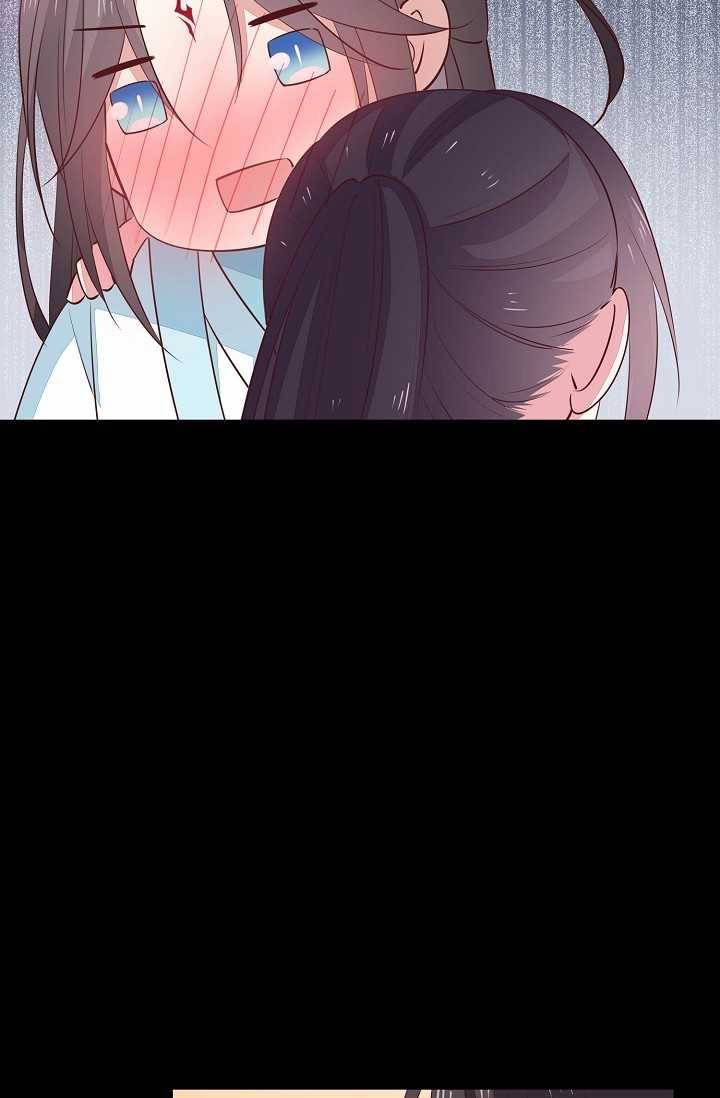 암흑 속에 피는 꽃 44화 71