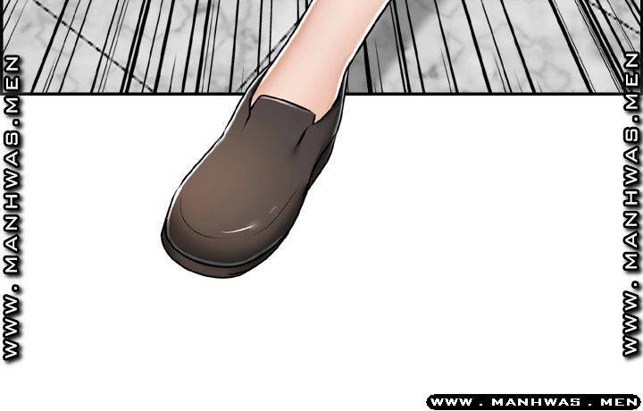 불륜거래 21화 3