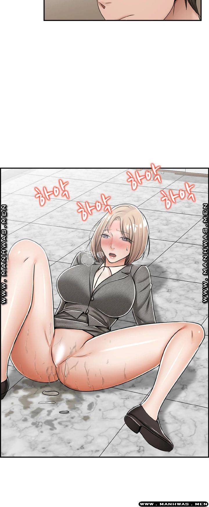 불륜거래 21화 5