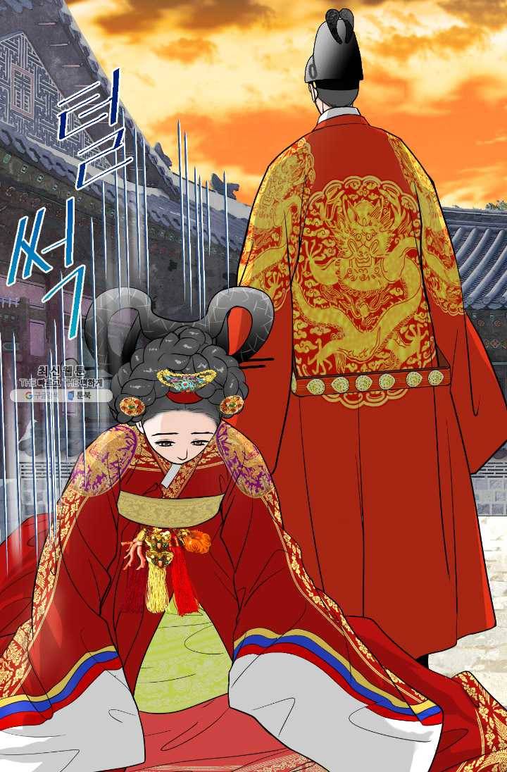 화홍 59화 31