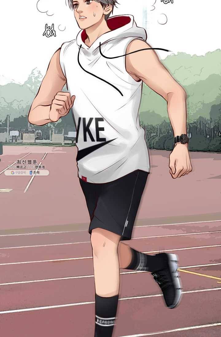 페이크뷰티 34화 5