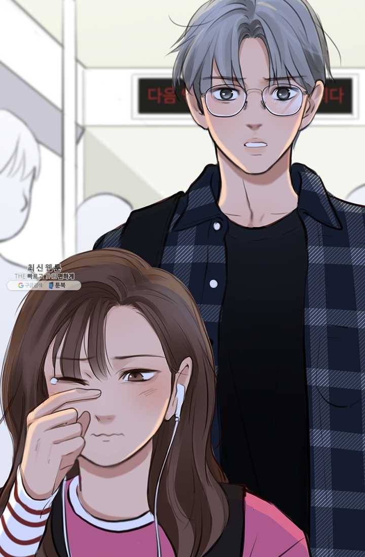 페이크뷰티 34화 62