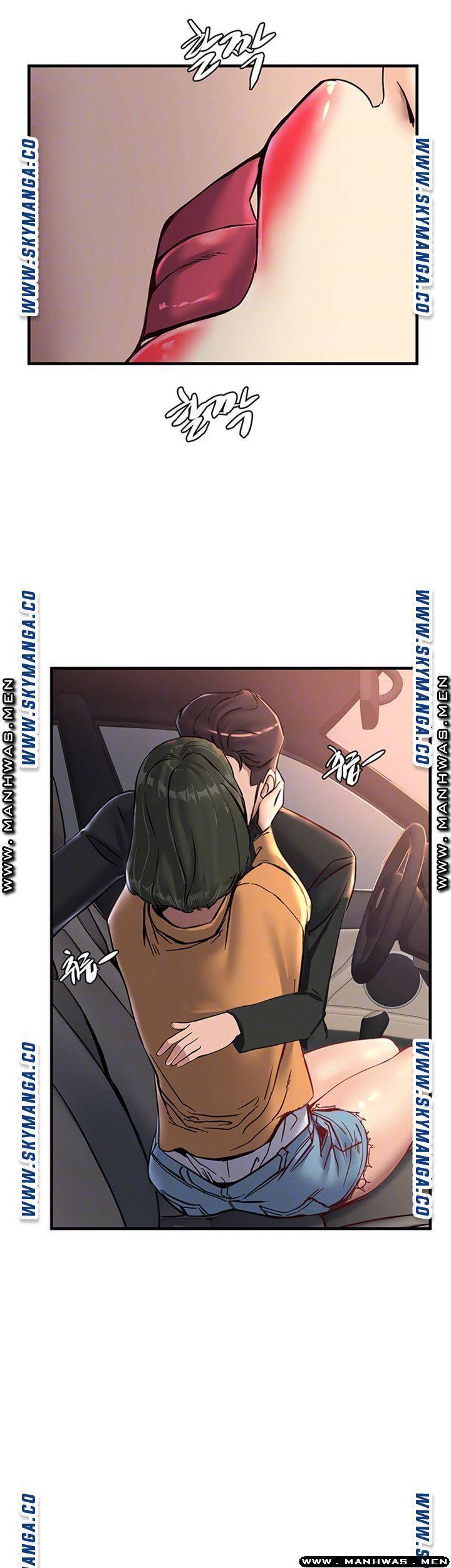 에스패치 18화 5