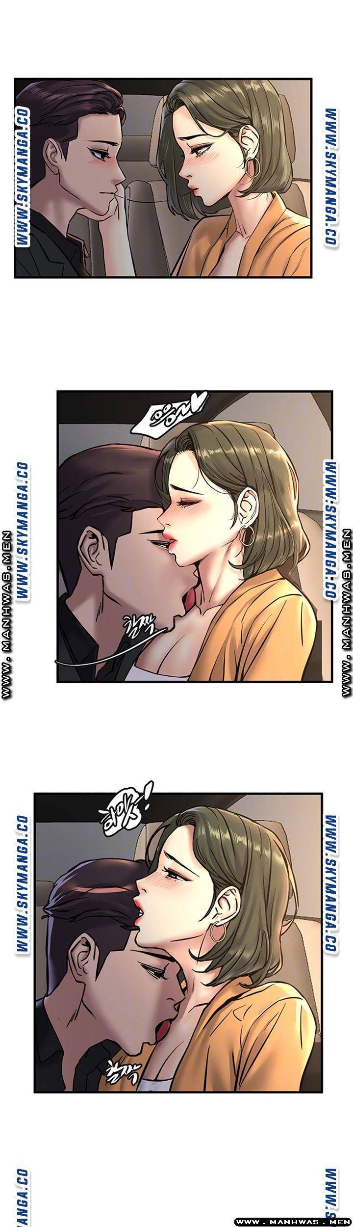 에스패치 18화 7